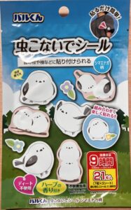 虫除けシート