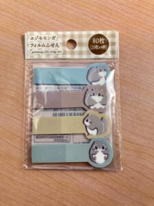 エゾモモンガ　フィルム付箋