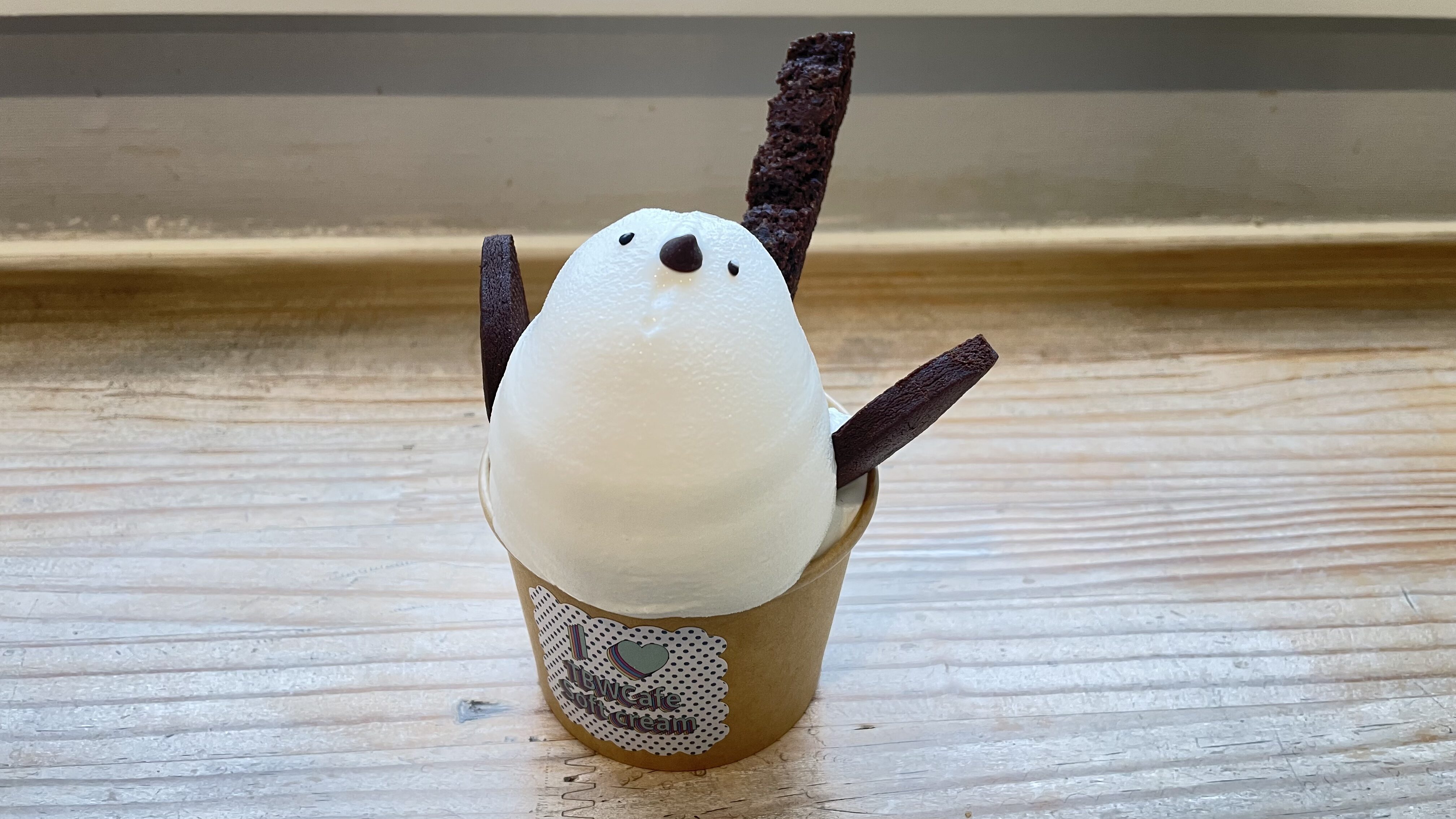 シマエナガソフト