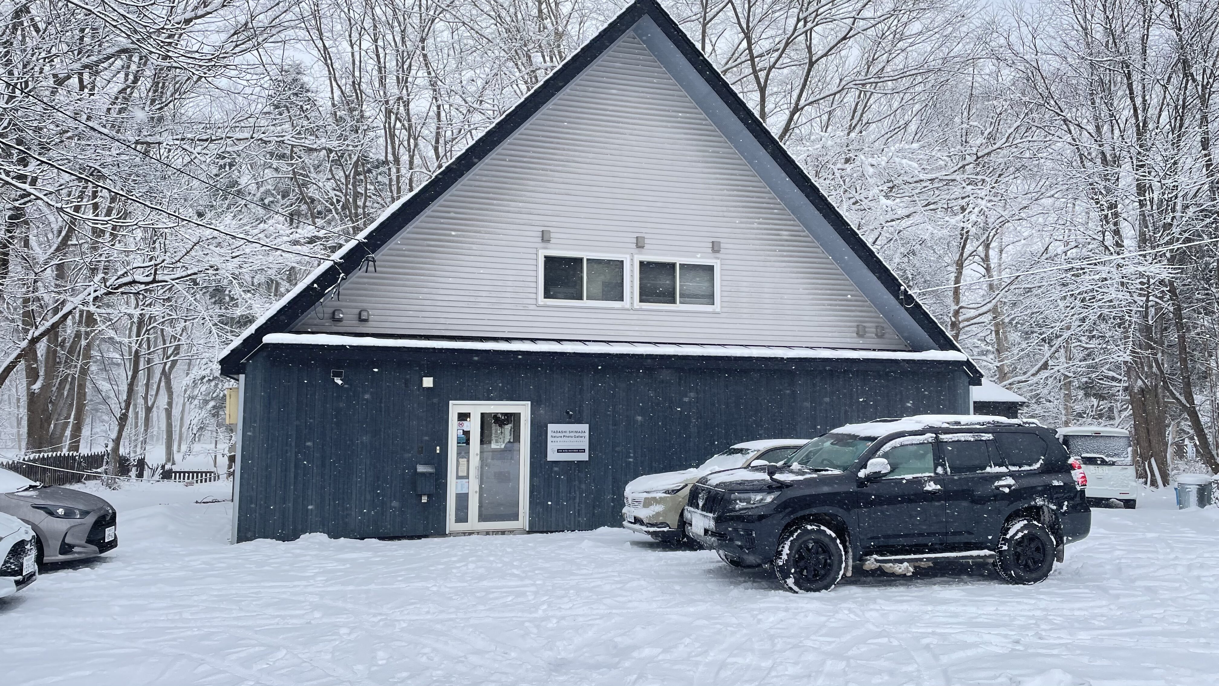 ザバードウォッチングカフェ　外観