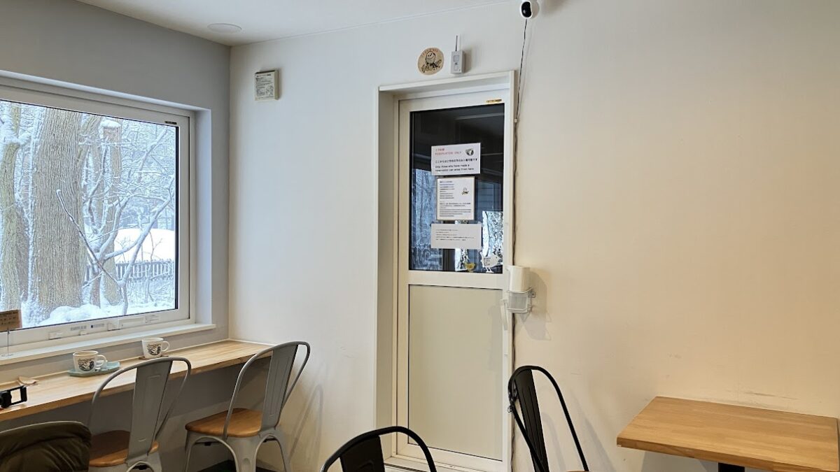 フォトカフェスペース扉