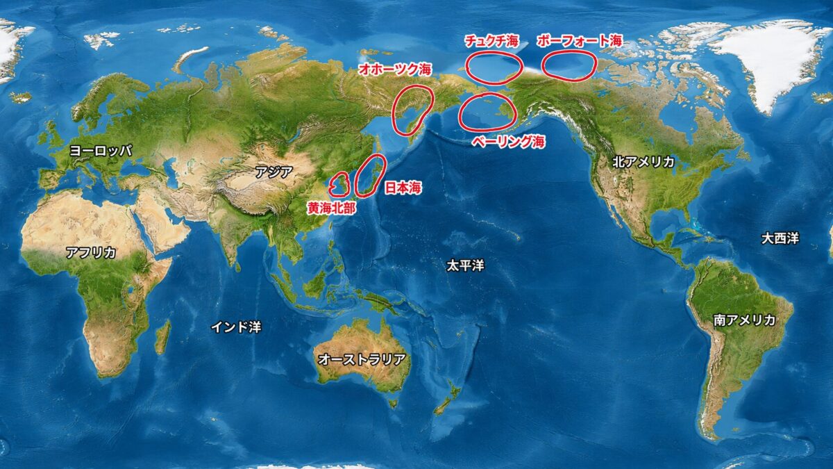 世界地図と生息域
